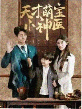 AI动漫推荐 混沌武士