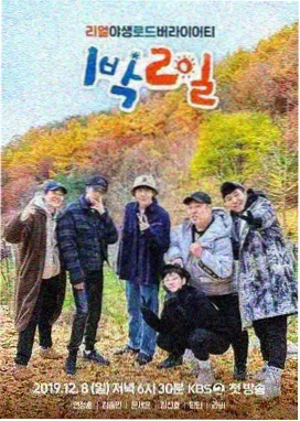AI动漫网站 像素世界